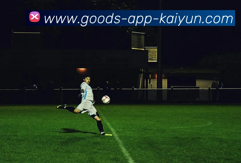 开云app品牌故事